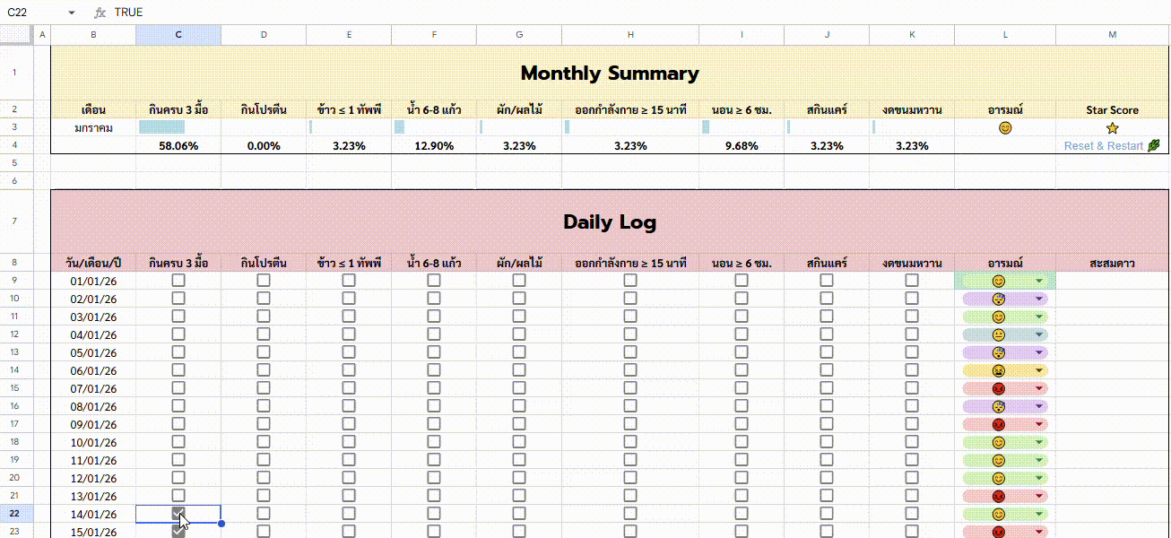 Building Daily Tracker on Google Sheets